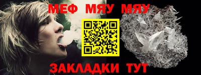 MDMA Premium VHQ Кингисепп