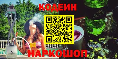 дмт Коммунар
