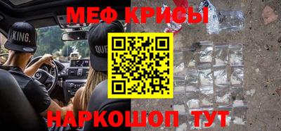 экстази Кимры