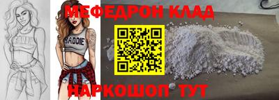 экстази Кимры