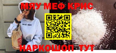 экстази Кимры