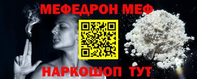 MDMA Premium VHQ Кингисепп