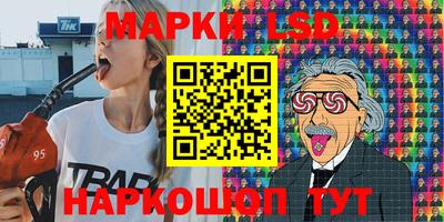 MDMA Premium VHQ Кингисепп