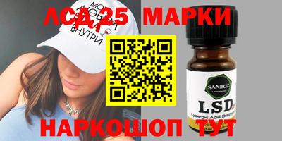 MDMA Premium VHQ Кингисепп