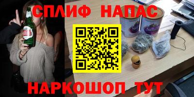 MDMA Premium VHQ Кингисепп