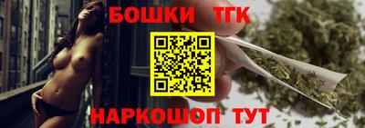 мефедрон VHQ Кинель
