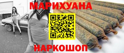 MDMA Premium VHQ Кингисепп