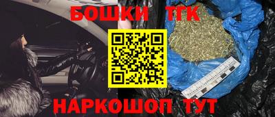 мефедрон VHQ Кинель