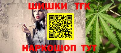 экстази Кимры