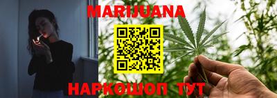 мефедрон VHQ Кинель
