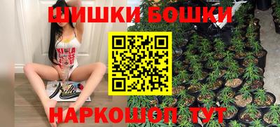 экстази Кимры