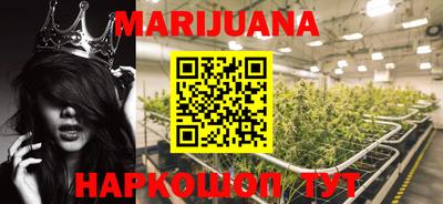MDMA Premium VHQ Кингисепп