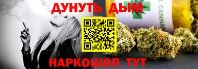 экстази Кимры
