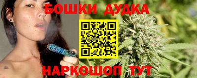 MDMA Premium VHQ Кингисепп