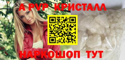 экстази Кимры