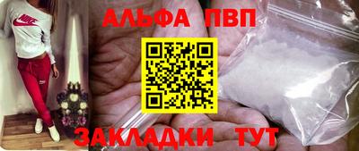 дмт Коммунар