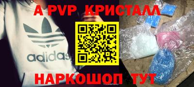 дмт Коммунар