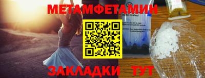MDMA Premium VHQ Кингисепп