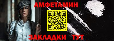 MDMA Premium VHQ Кингисепп