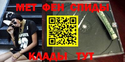 MDMA Premium VHQ Кингисепп