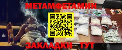 экстази Кимры