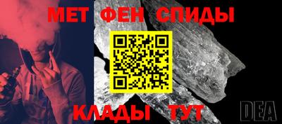 MDMA Premium VHQ Кингисепп
