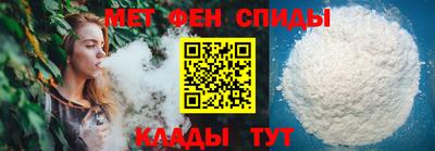 MDMA Premium VHQ Кингисепп