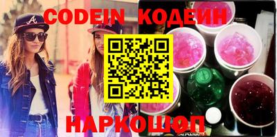 MDMA Premium VHQ Кингисепп
