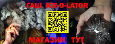 мефедрон VHQ Кинель