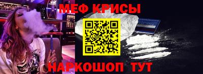 кокаин премиум Конаково