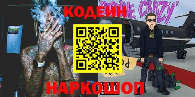 экстази Кимры