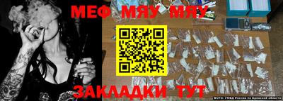 экстази Кимры