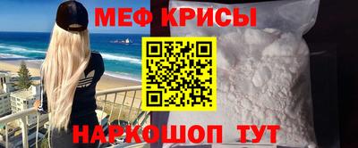экстази Кимры